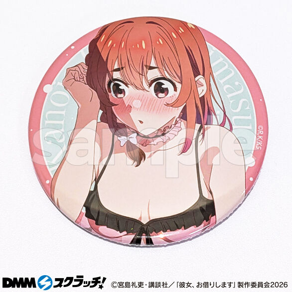 E-4.桜沢墨A