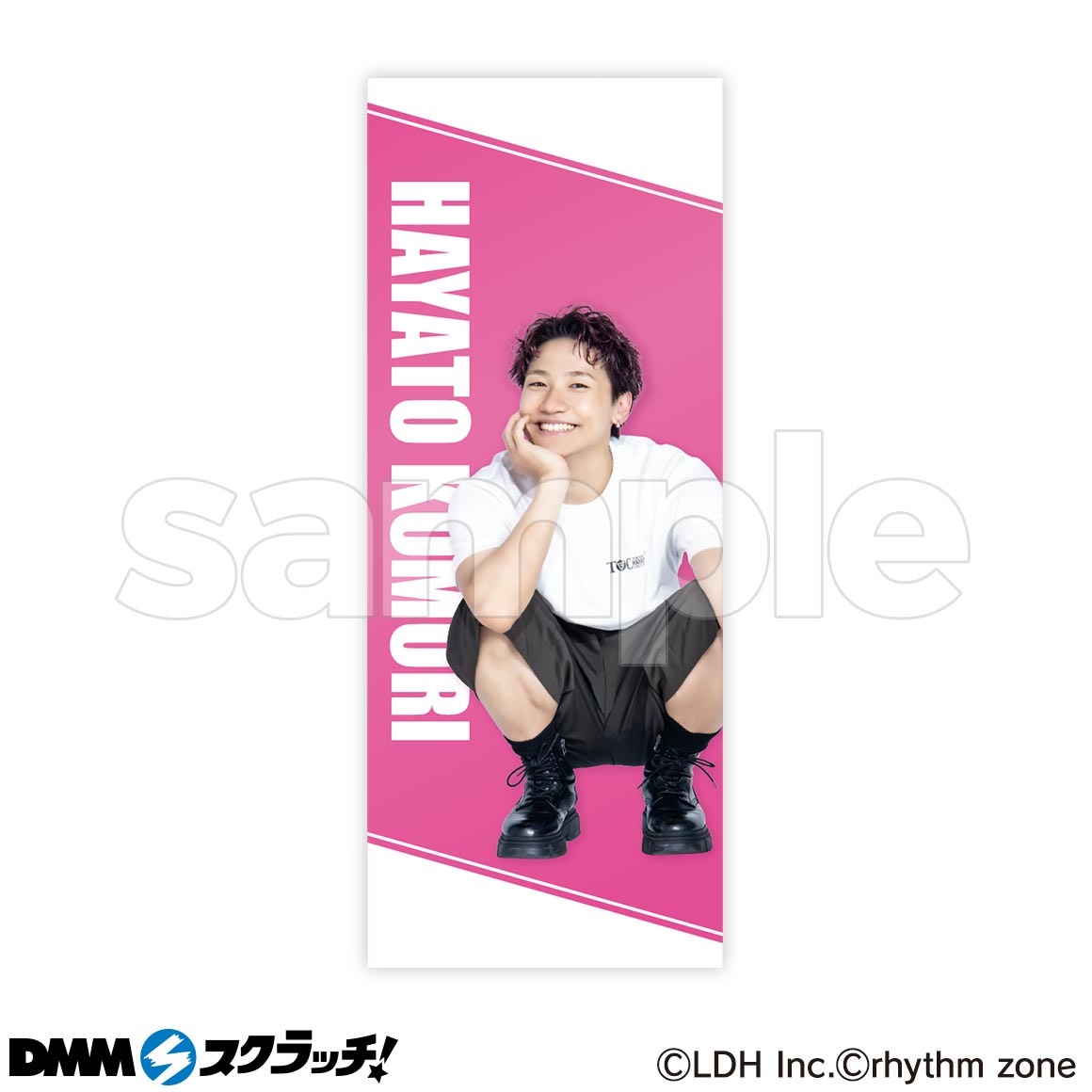 GENERATIONS スクラッチ第二弾 - DMMスクラッチ