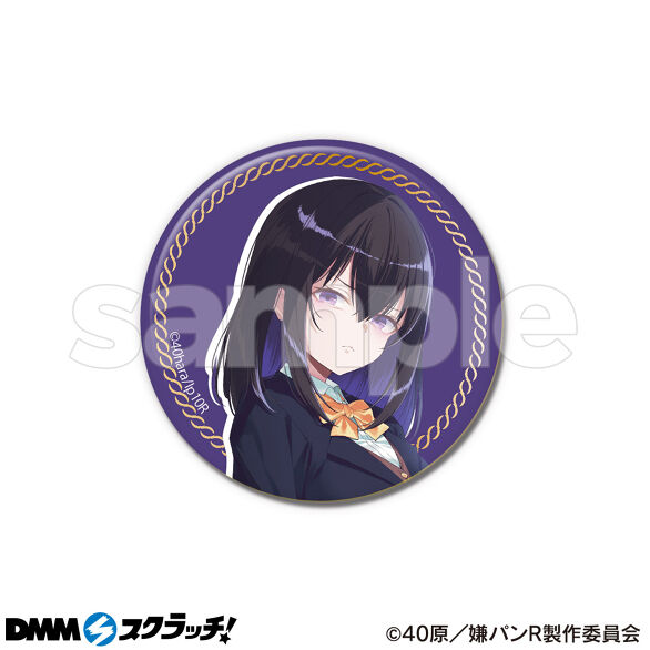 E-4.生徒会長A