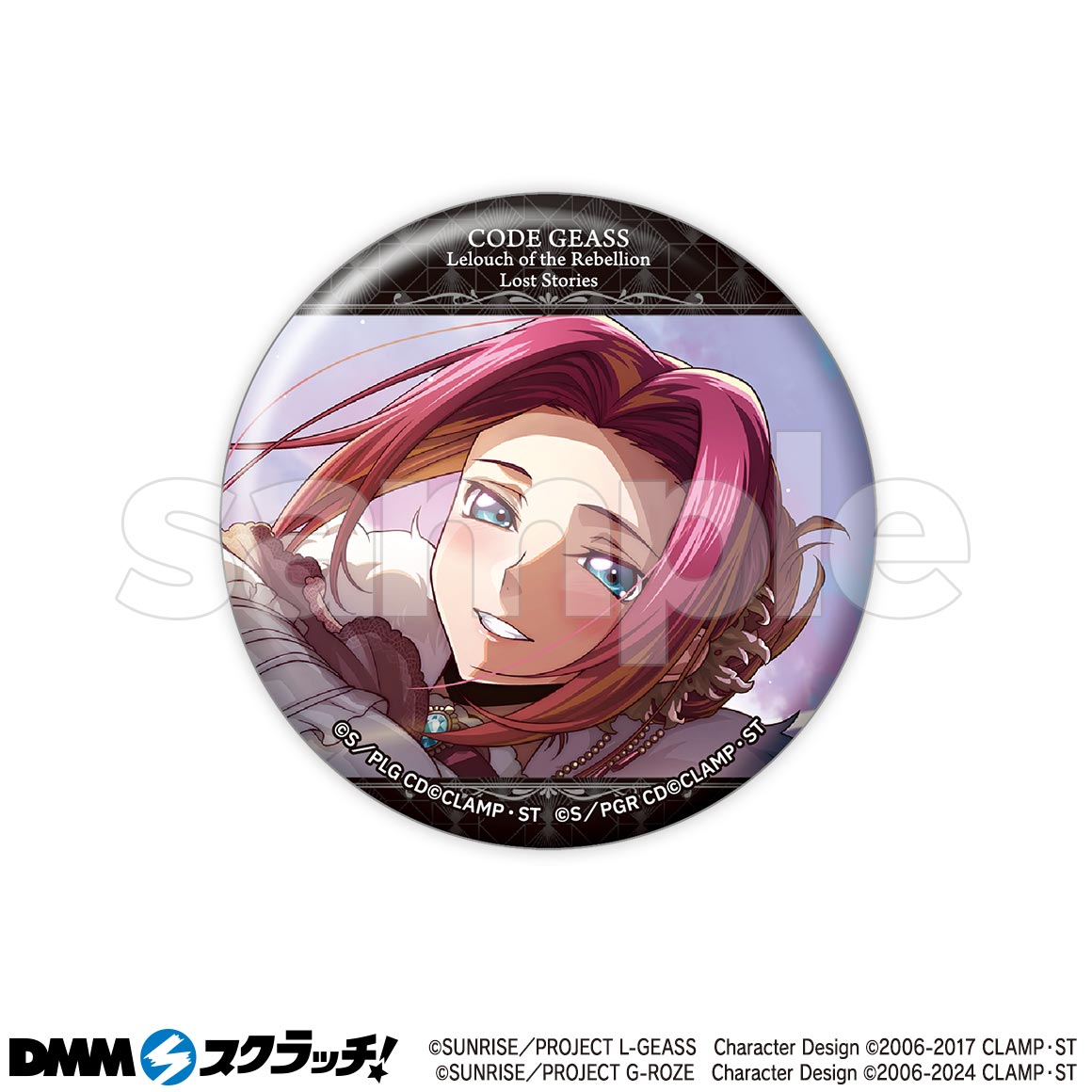 コードギアス　DMMくじ カレン コードギアス 反逆のルルーシュ ロストストーリーズ スクラッチ 第二弾