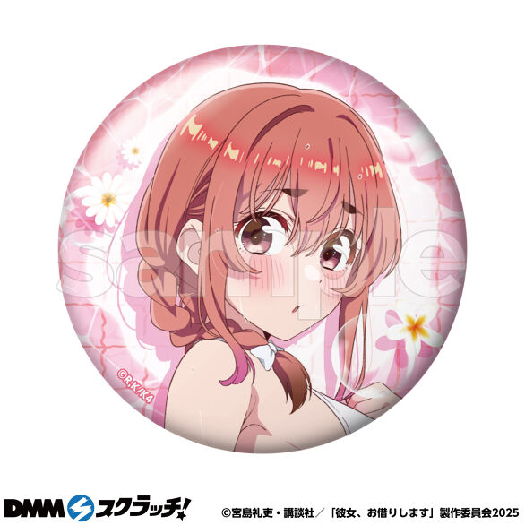 E-4.桜沢墨A