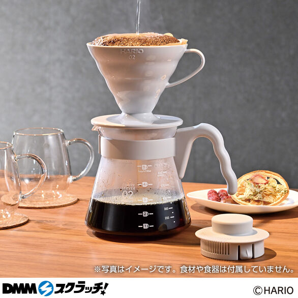 E-4.コーヒーサーバー02セット ペールグレー