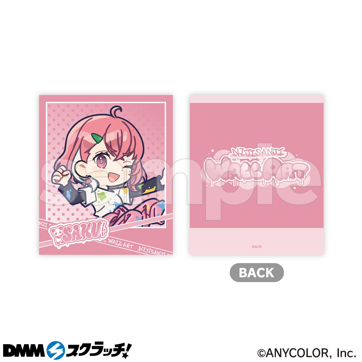 にじさんじ「WALL ART」 スクラッチ - DMMスクラッチ