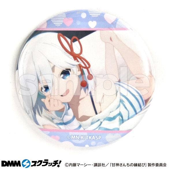 E-4.甘神朝姫