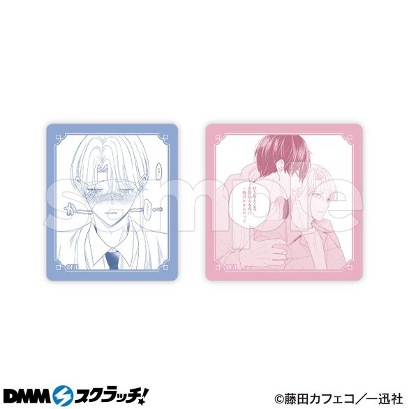 E-4.優等生の制服のなかD