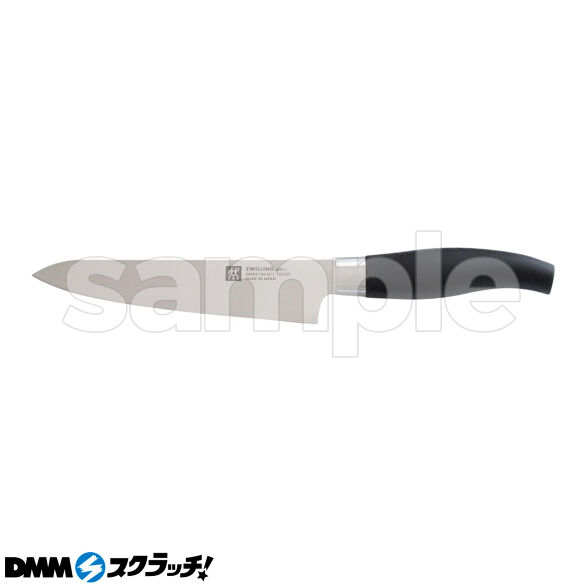 E-4.ツヴィリング アークL コンパクトシェフ