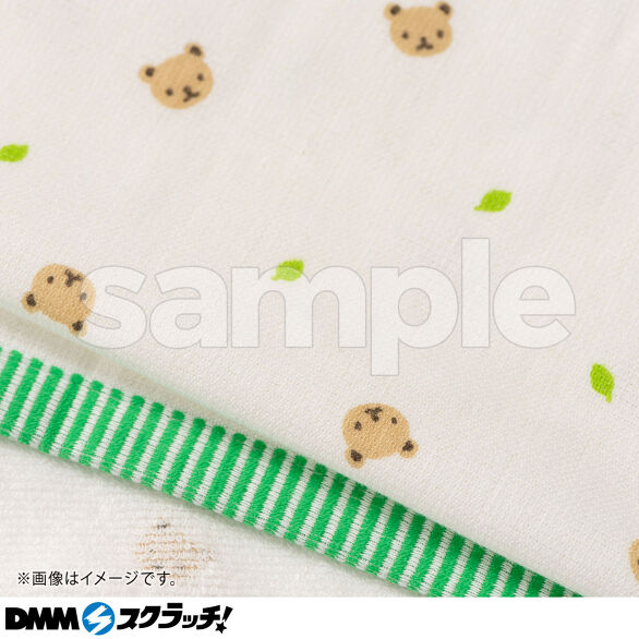 E-4.バスタオル動物柄　グリーン