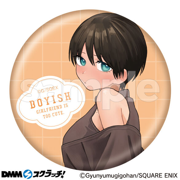 E-4.ニットワンピース彼女