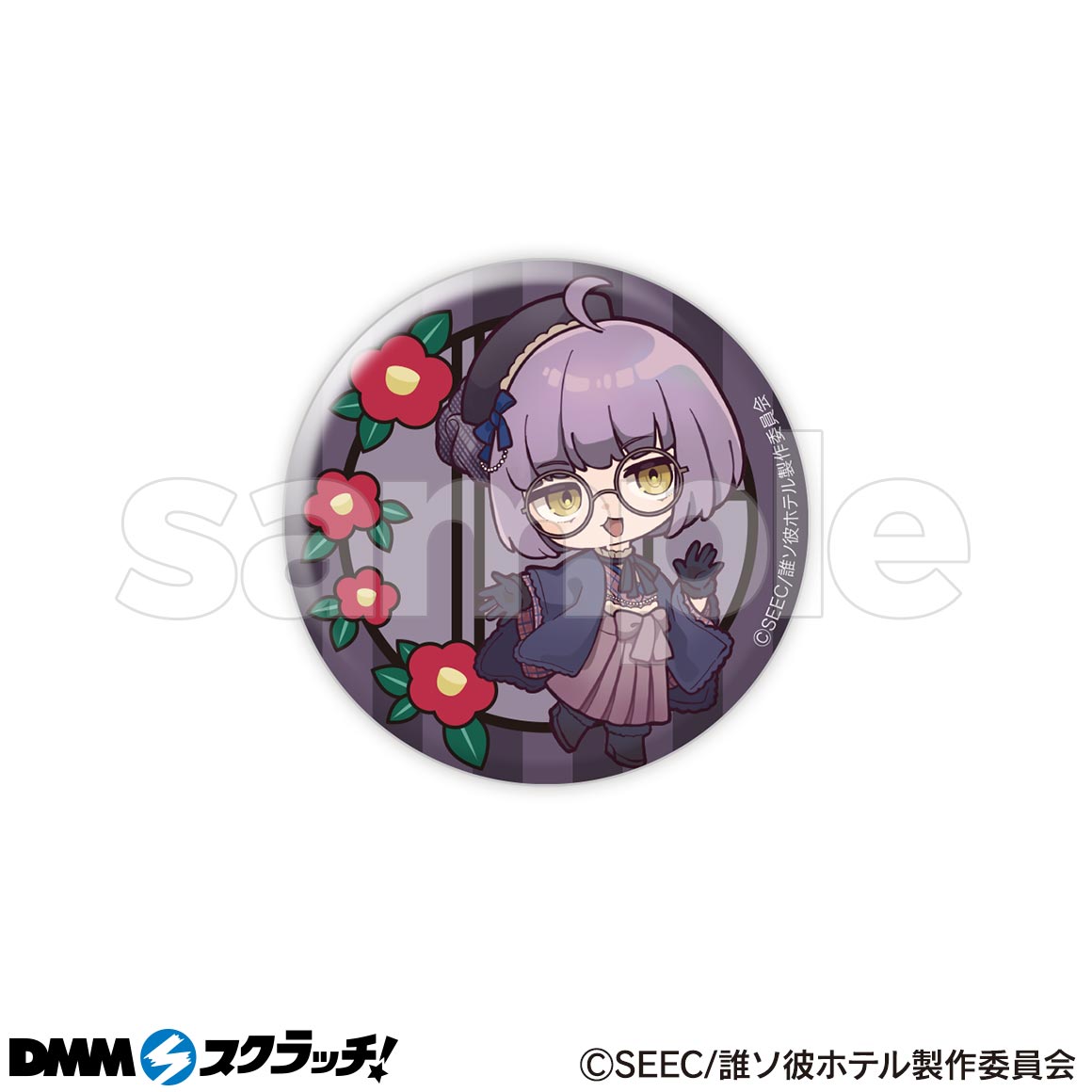 RS00LTFjNDE0OWQzYjA3NjI=.jpg?w=586