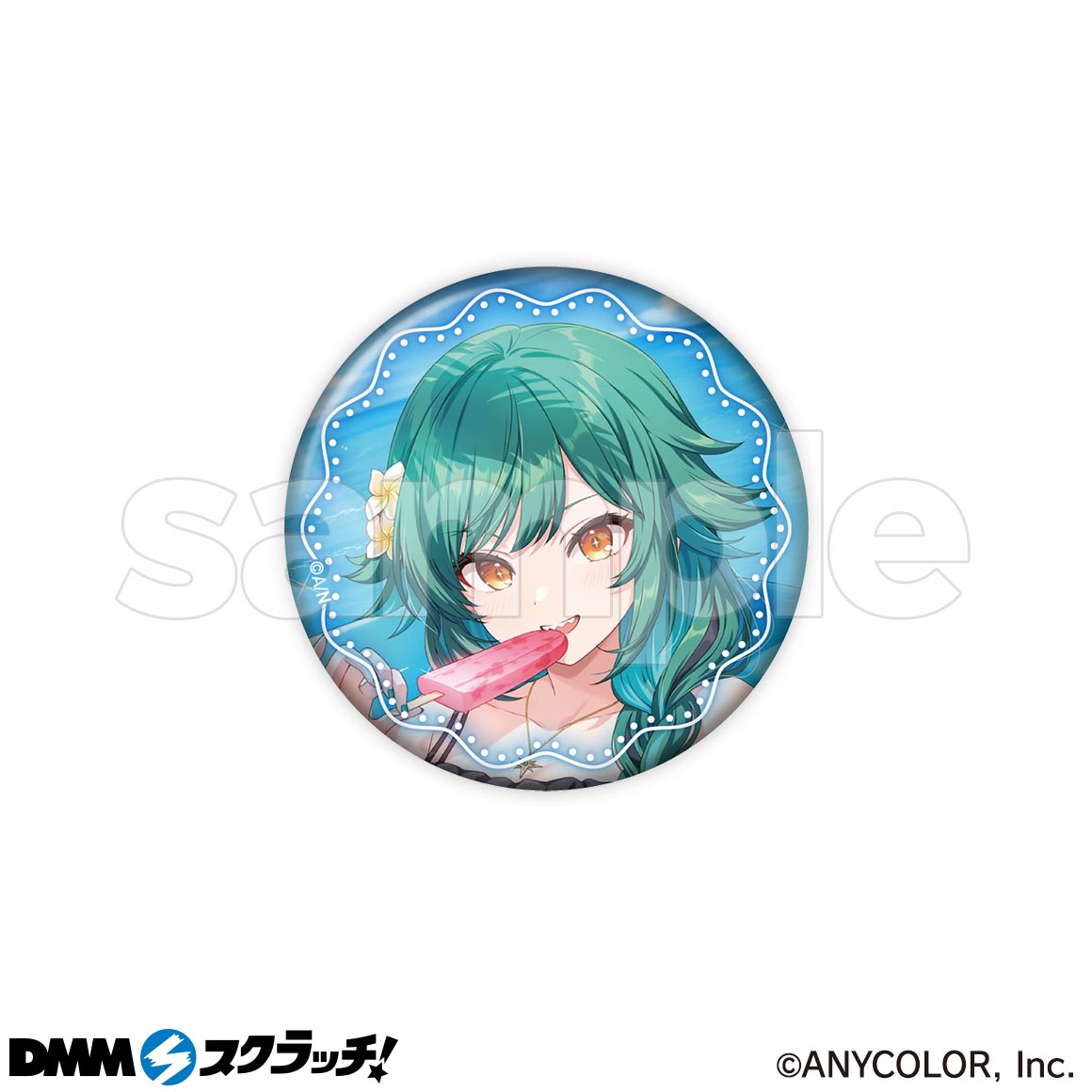 にじさんじ「Summer wave!!」 スクラッチ - DMMスクラッチ