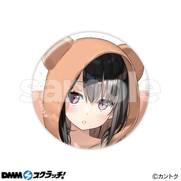 E-4.D
