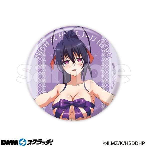 E-4.姫島朱乃B