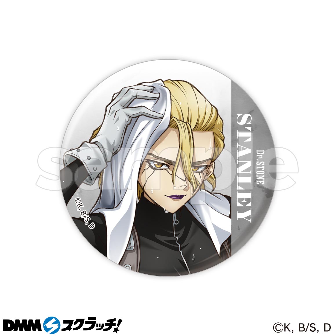 TVアニメ『Dr.STONE』レイニーデイ スクラッチ - DMMスクラッチ