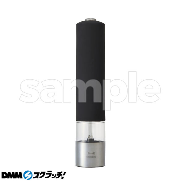 E-4.LEDライト付スパイスミル ブラック