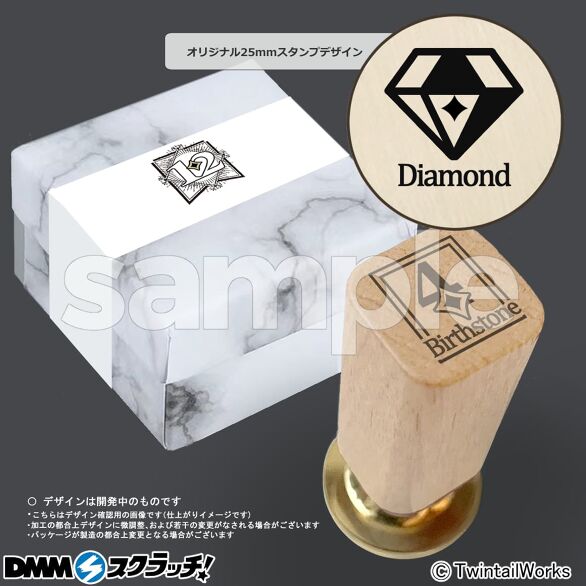 E-4.「4月」-April-