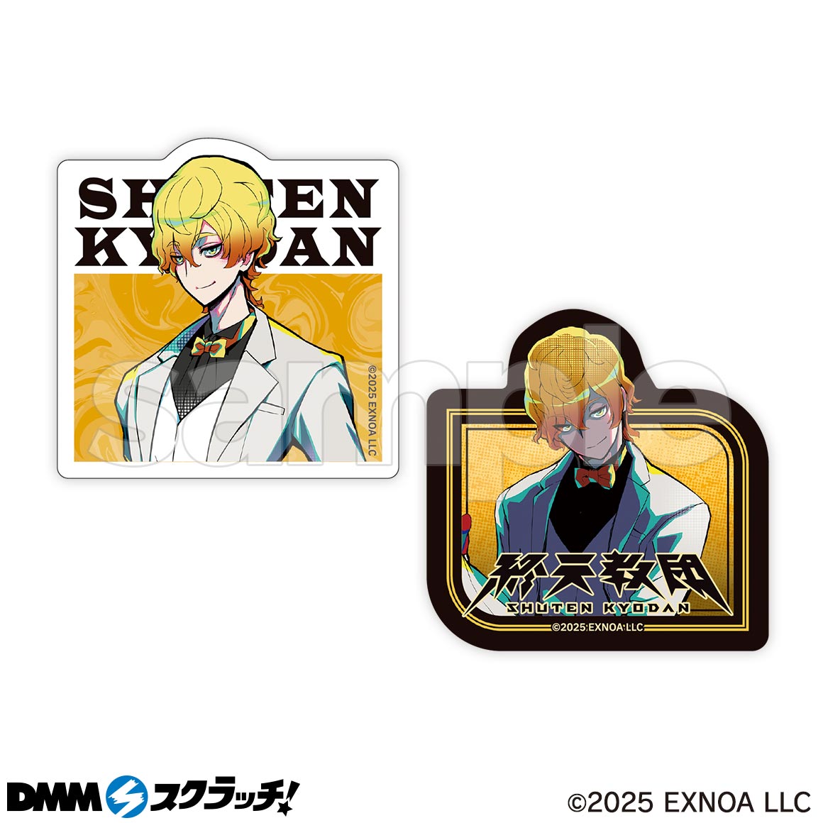 終天教団 スクラッチ - DMMスクラッチ