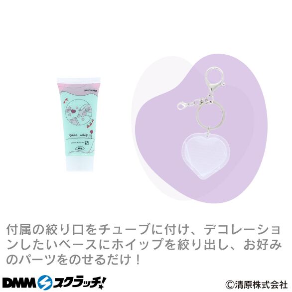 E-4.グリーン