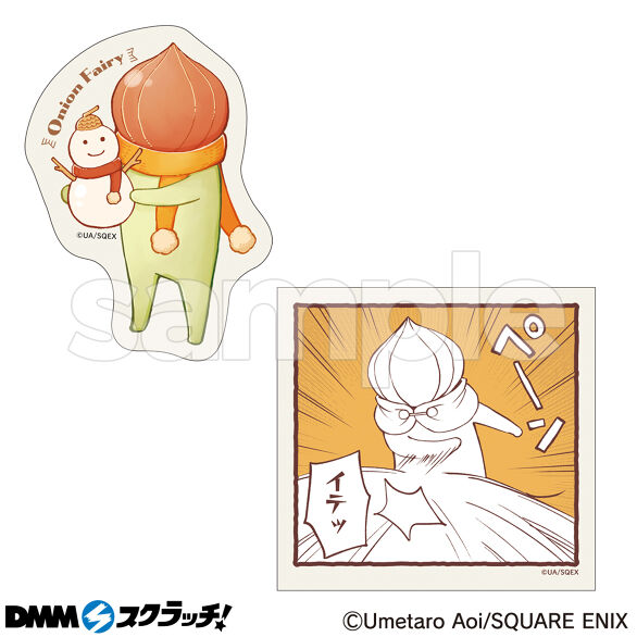 E-5.玉ねぎの妖精（雪だるま）