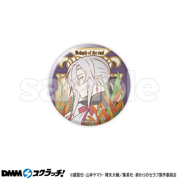 E-5.フェリド（キャラ・ヌーボー）