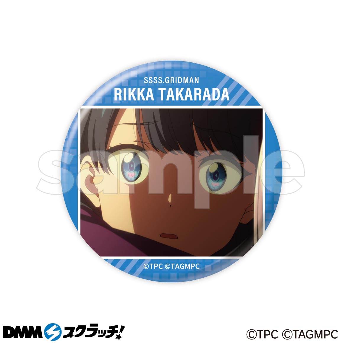 TVアニメ『SSSS.GRIDMAN』水着 スクラッチ - DMMスクラッチ