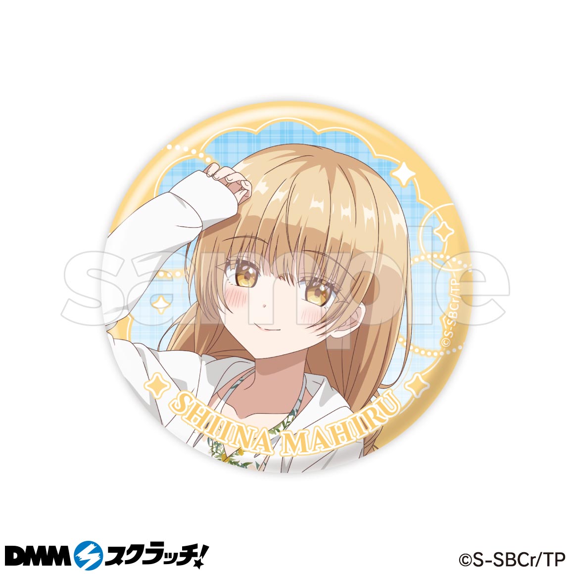 TVアニメ「お隣の天使様にいつの間にか駄目人間にされていた件