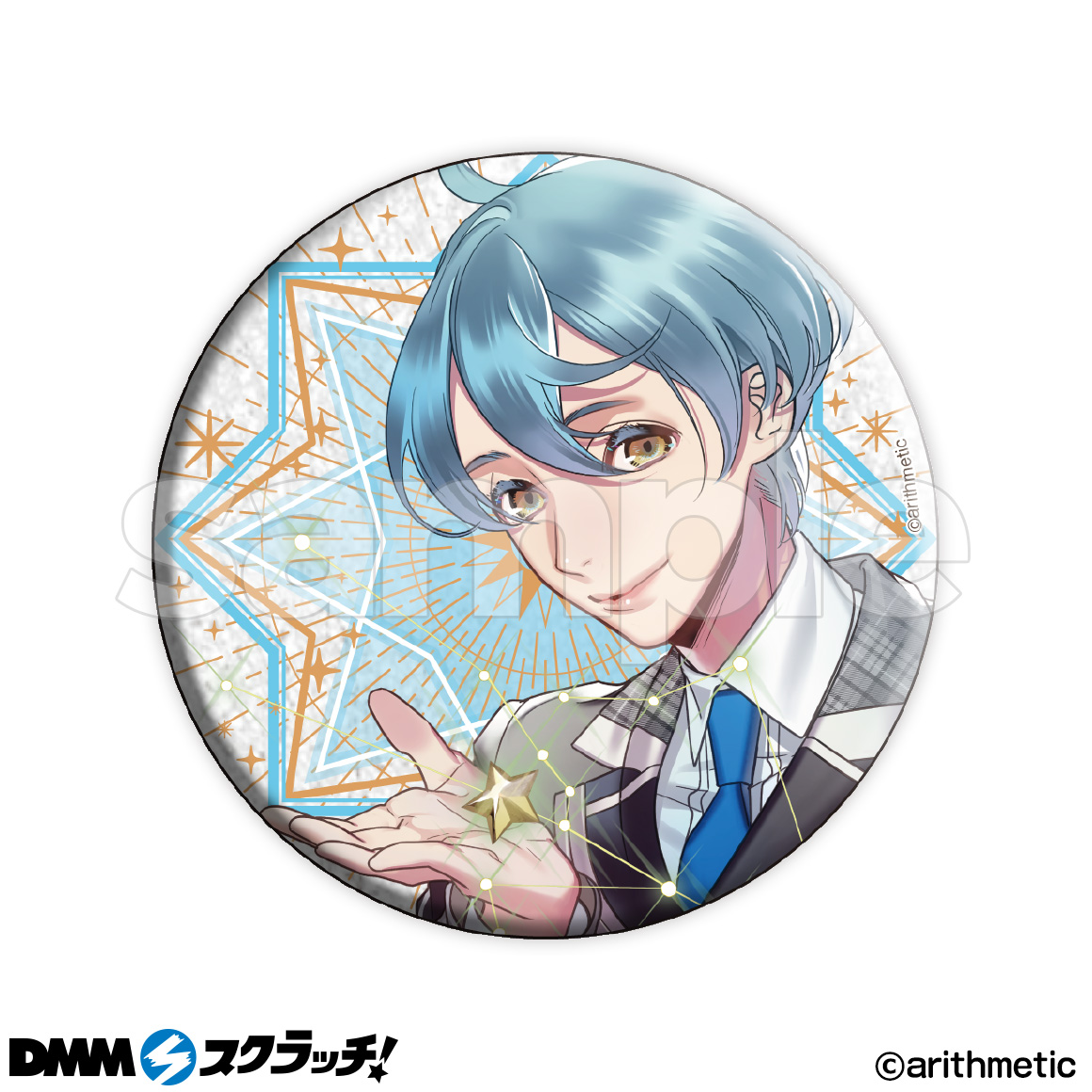 Starry☆Sky スクラッチ第二弾 - くじポータル