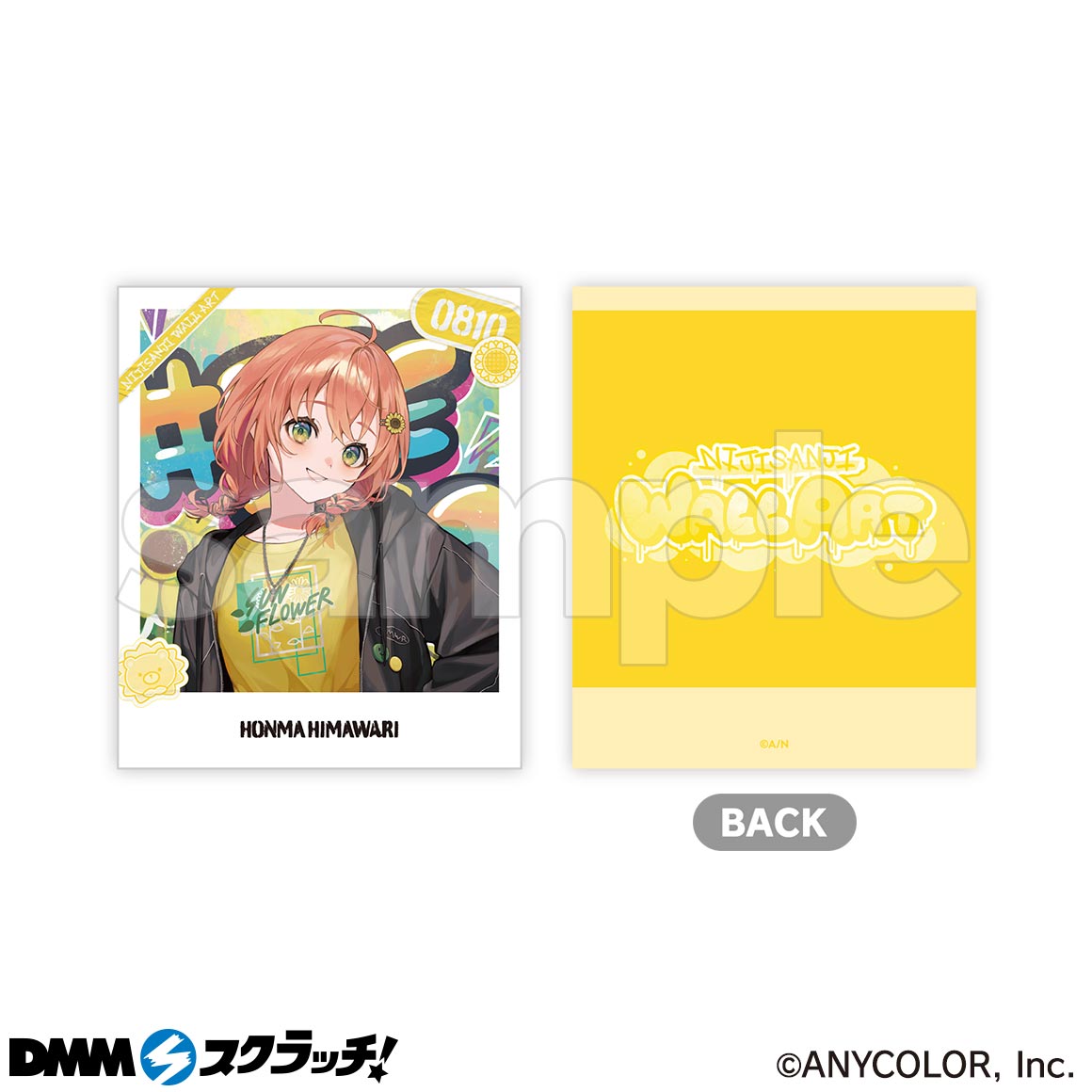 どろろ DMMスクラッチ フェイスタオル NILZZ Racing マフラータオル 猫麦とろろ | GO&FUN Japan