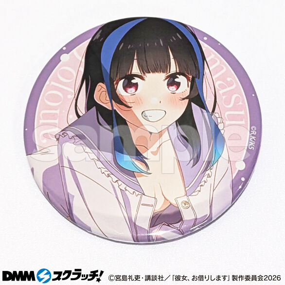 E-5.八重森みにA