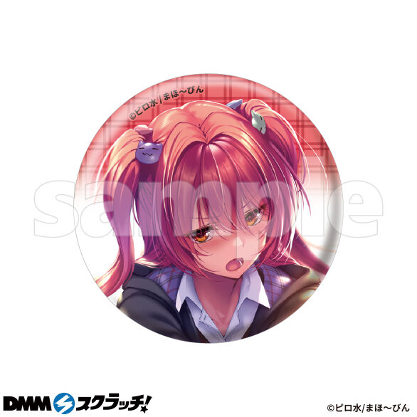E-5.火ノ浦奈々花 
