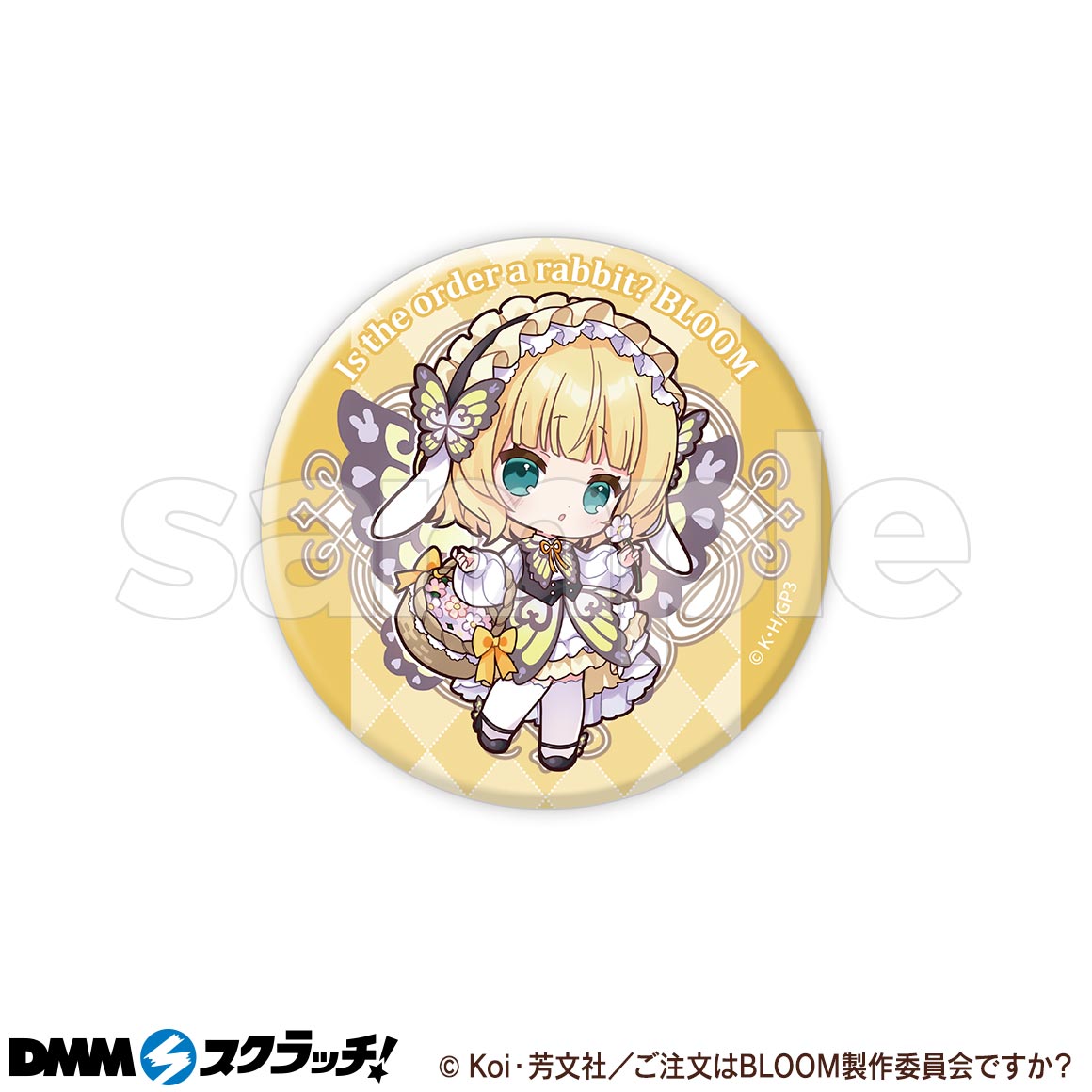 ご注文はうさぎですか？BLOOM スクラッチ第五弾 - DMMスクラッチ