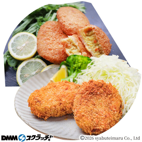 E-5.コロッケ2種食べ比べ 10個