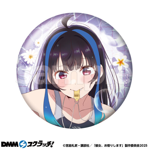 E-5.八重森みにA