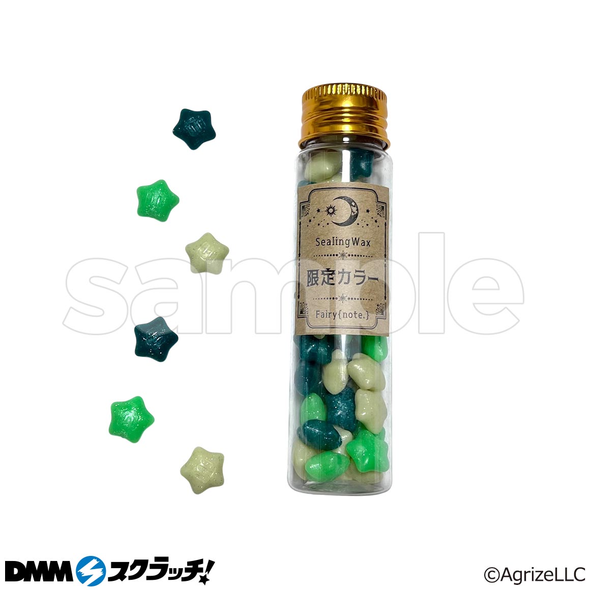 Fairy{note.} 封蝋錬金 スクラッチ第二弾 - DMMスクラッチ