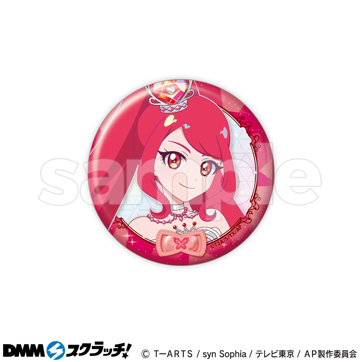 アニメ「ひみつのアイプリ」 スクラッチ第二弾 - くじポータル