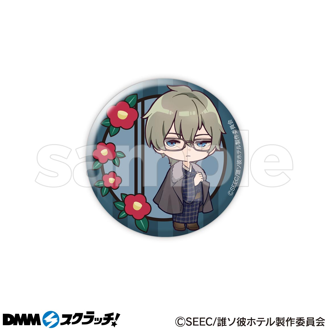 RS01LTEyYWY2OGRhN2JlMTA=.jpg?w=586