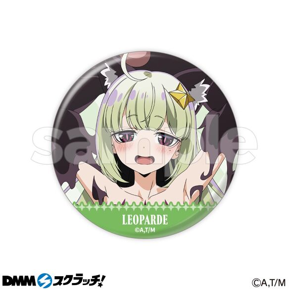 E-5.レオパルト本気モードA