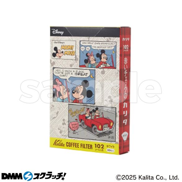 E-5.ロシ 10個セット 3