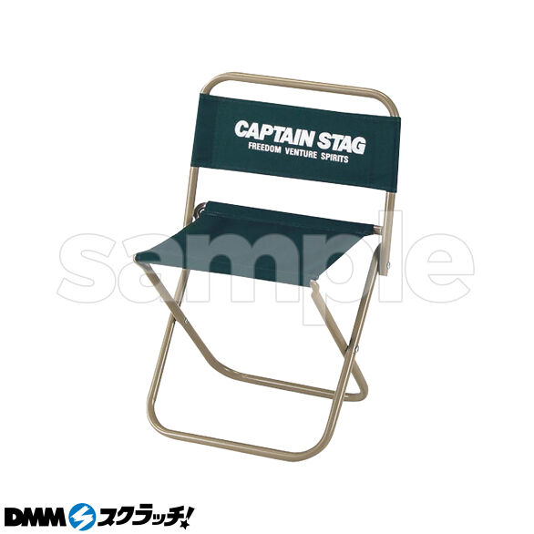 E-5.CS レジャーチェア グリーン