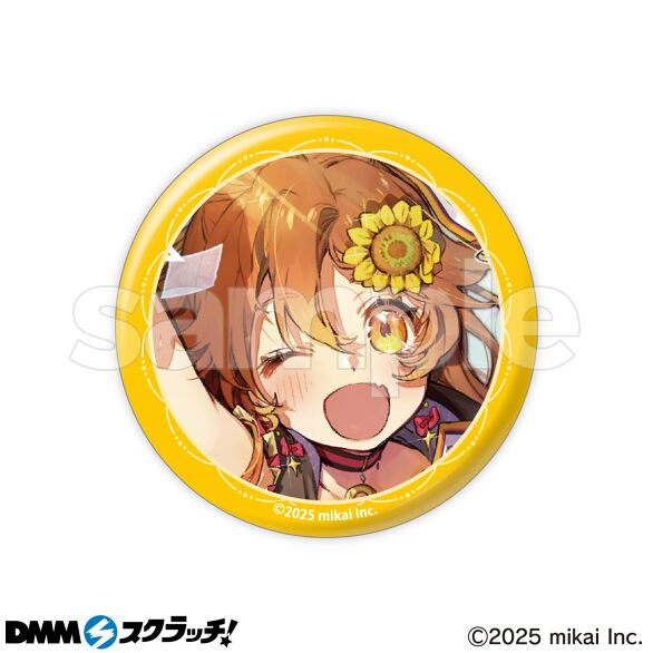 E-5.頑張れ頑張れ超頑張れ