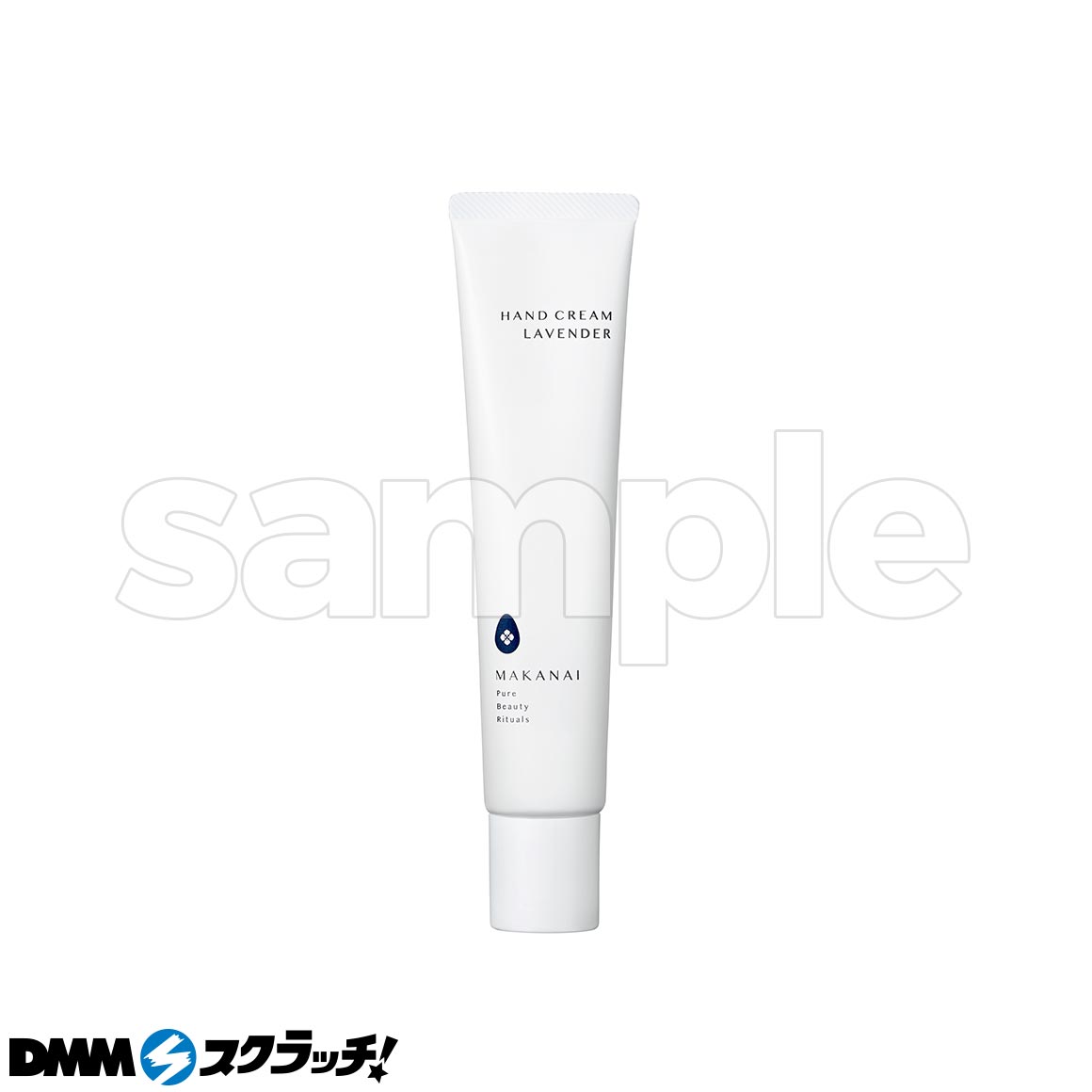 YA-MAN 美容家電＆コスメ スクラッチ - DMMスクラッチ