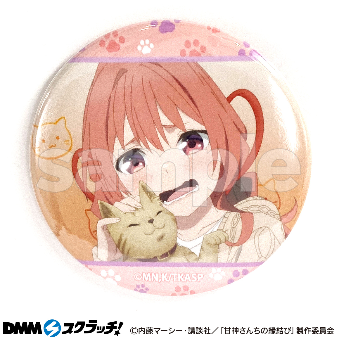 甘神さんちの縁結び　DMMスクラッチ　Wチャンス　アクリルパネル TVアニメ「甘神さんちの縁結び」DMMスクラッチが登場！ | NEO GATE