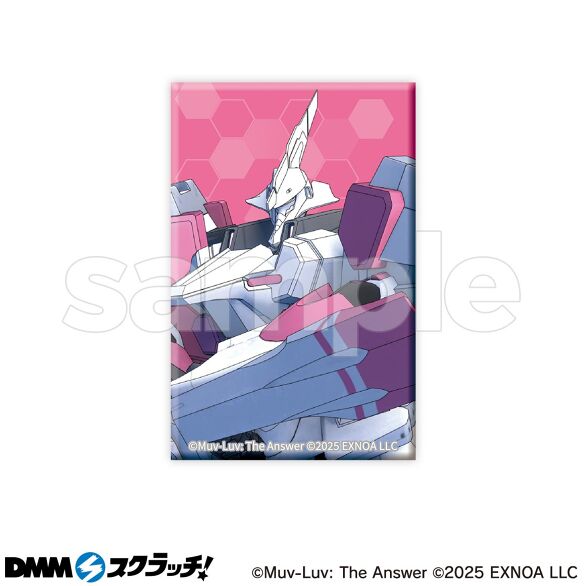 E-6.黎明（桃園める）