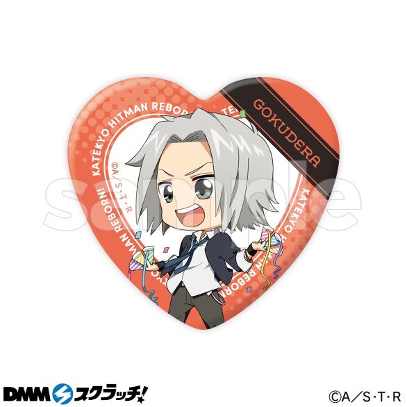 E-6.獄寺隼人（ミニキャラ）