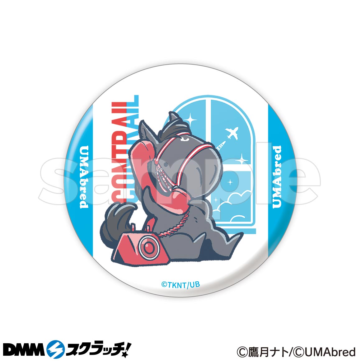 UMAbred』 スクラッチ - くじポータル