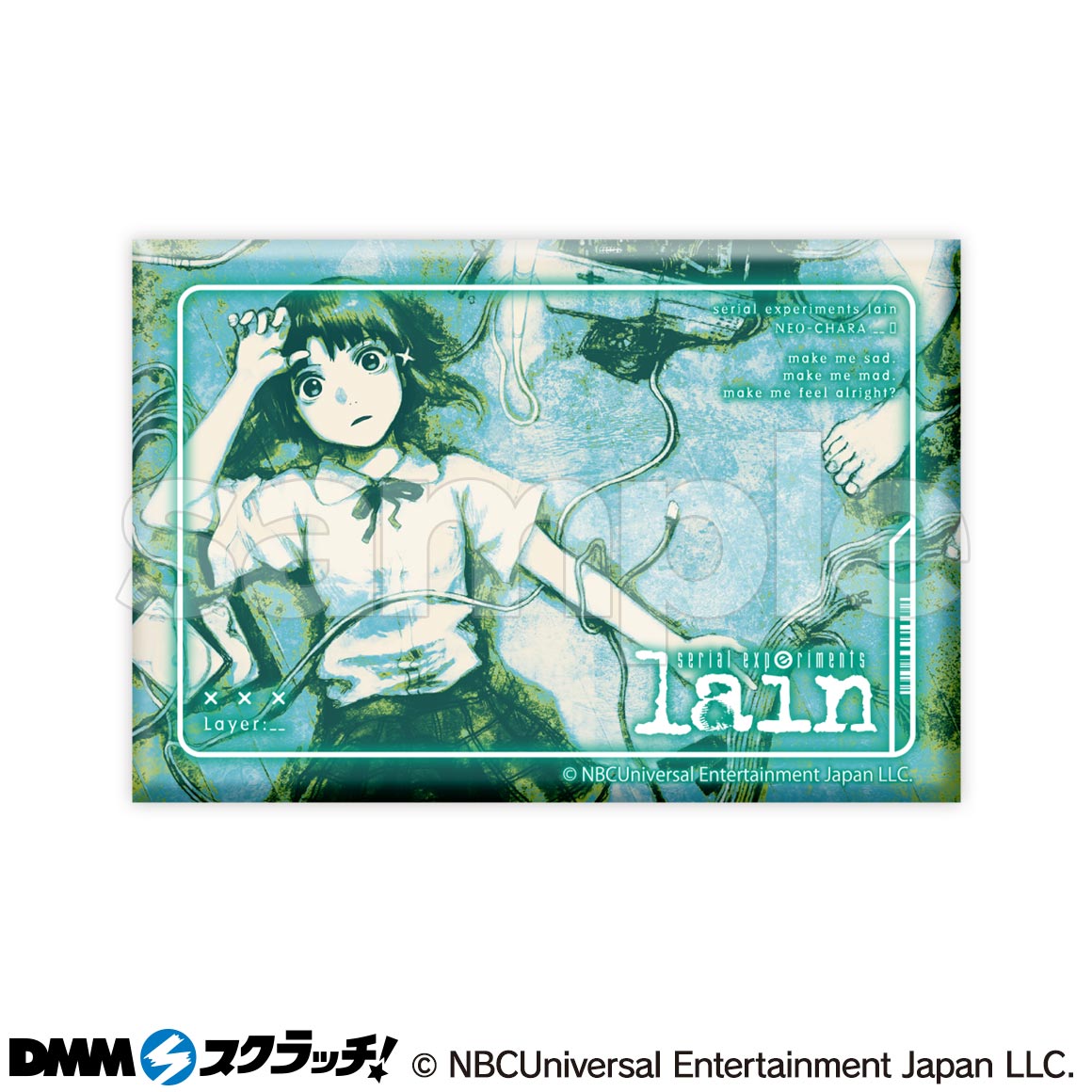 TVアニメ「serial experiments lain」 スクラッチ【NEO-CHARA】 - DMM 