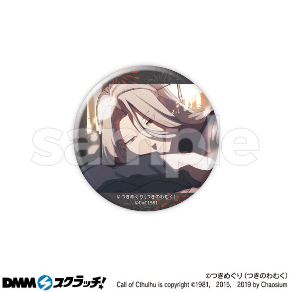 E-6.柳田 孝B