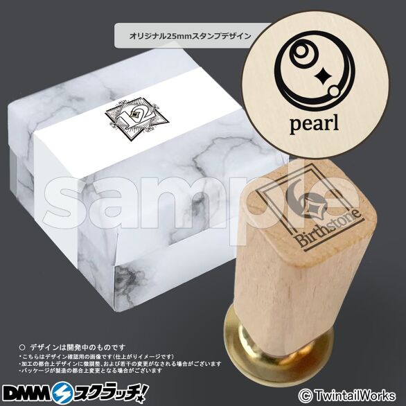 E-6.「6月」-June-