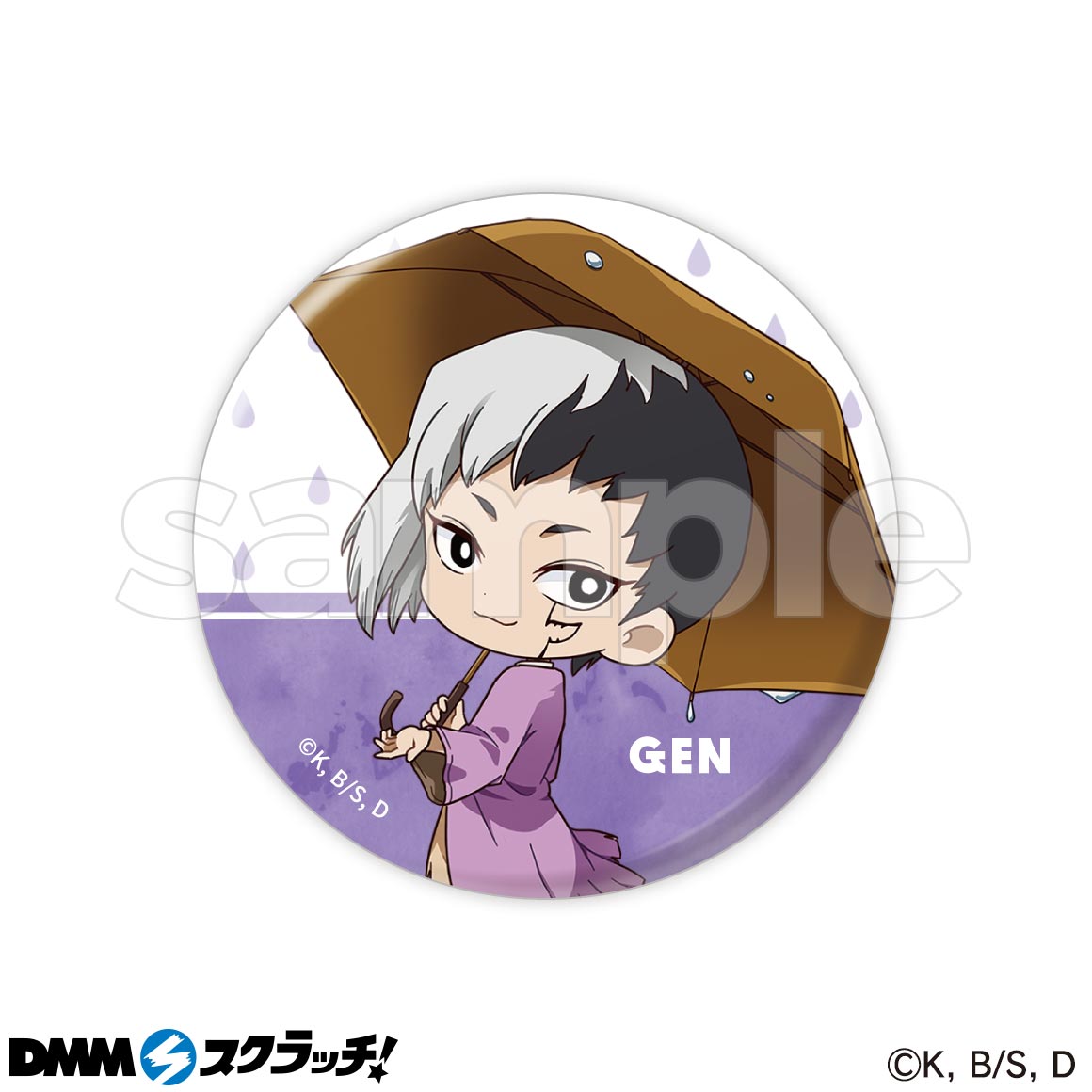 ドクターストーン　千空　缶バッジ　DMMスクラッチ　オンラインくじ Dr.STONE ドクターストーン DMMスクラッチ 缶バッジ 石神千空