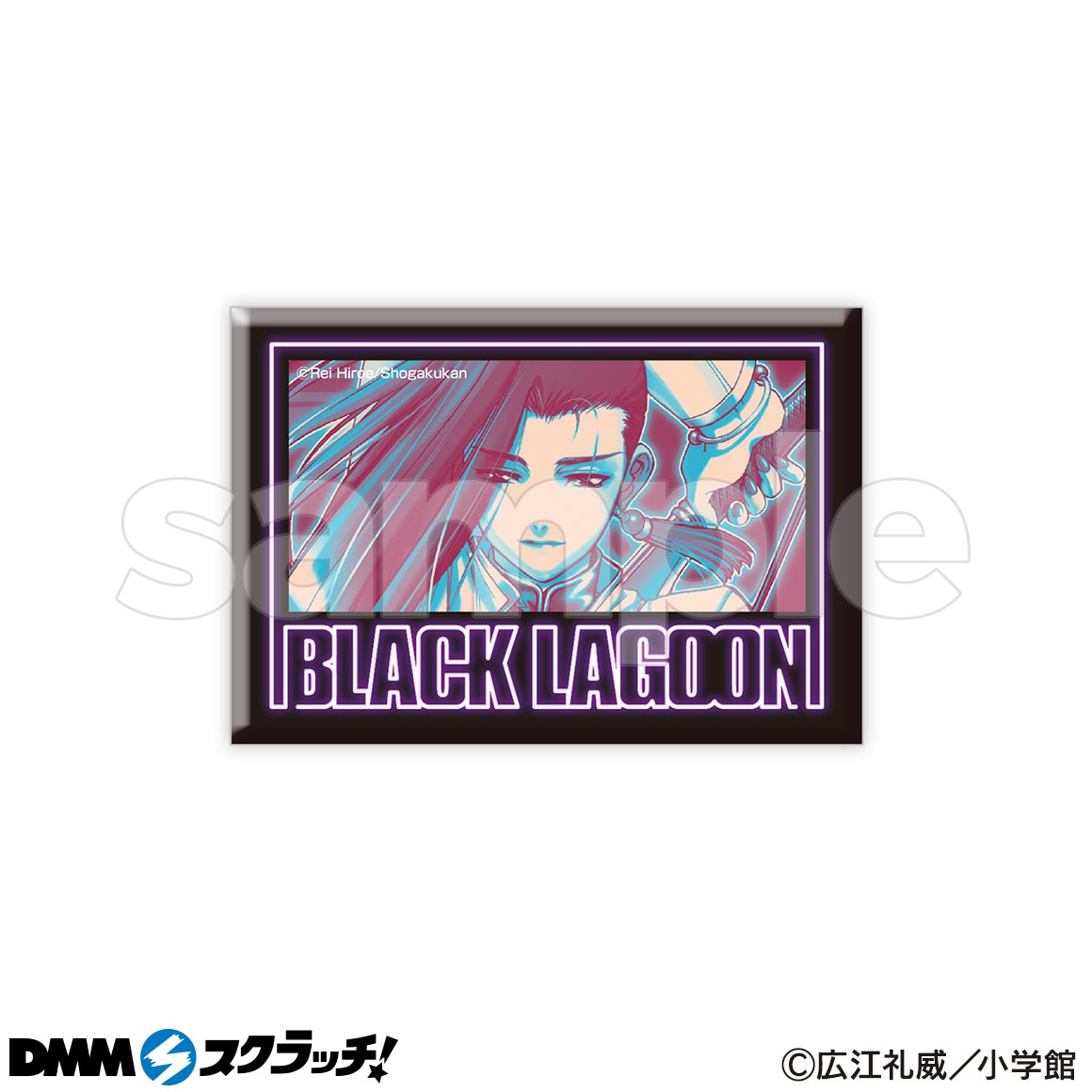 BLACK LAGOON スクラッチ【NEO-CHARA】 - DMMスクラッチ