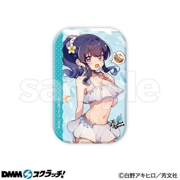 E-6.デザインE
